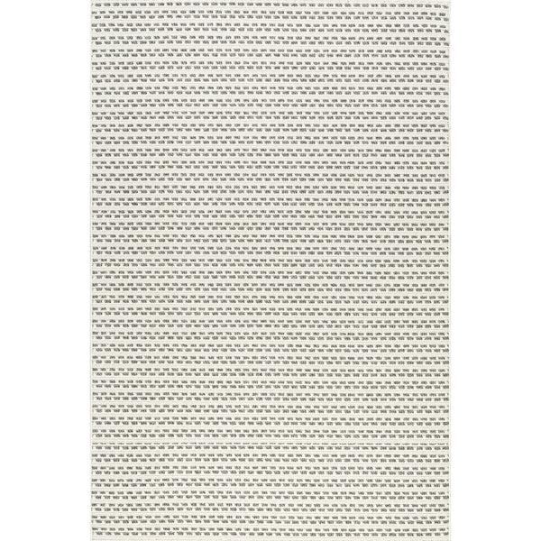 nuloom Halsey Geometric Indoor/Outdoor Area Rug Cream